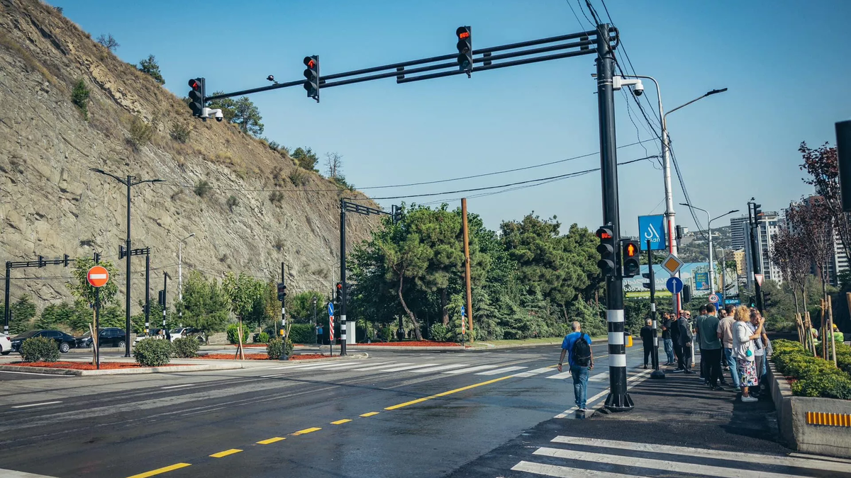 © Tbilisi City Hall