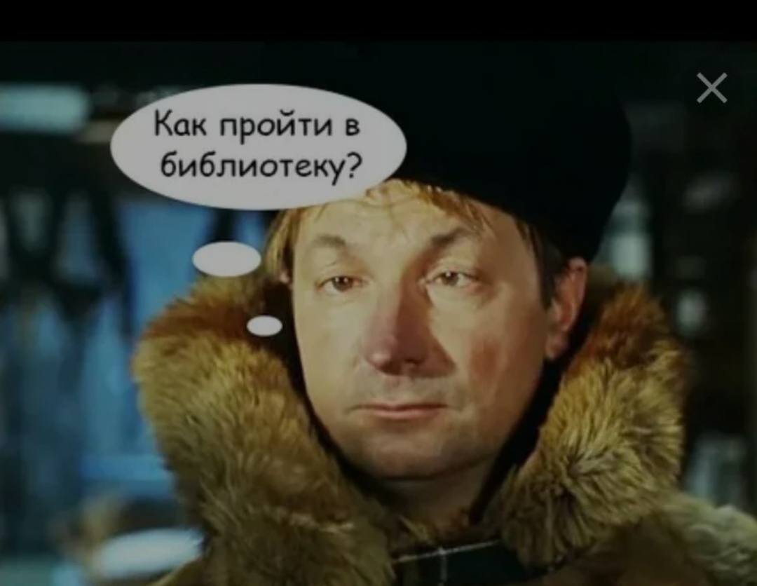 Кадр из фильма "Операция Ы", фото из свободных источников 