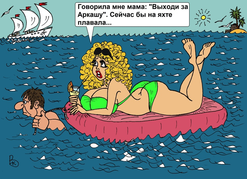 -19