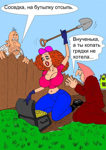 -4