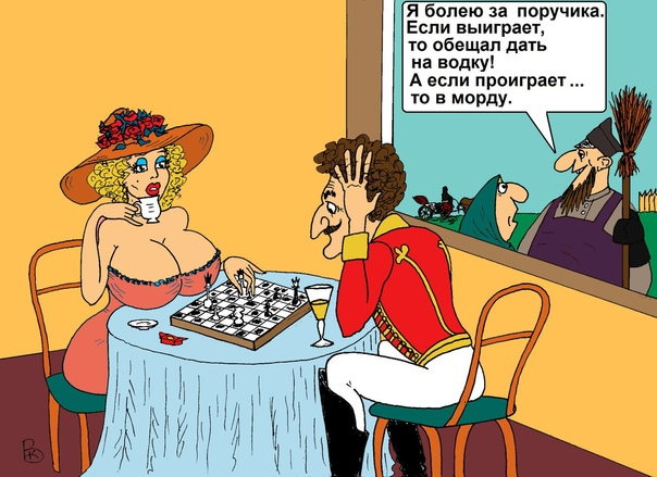 -5