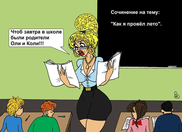 -12