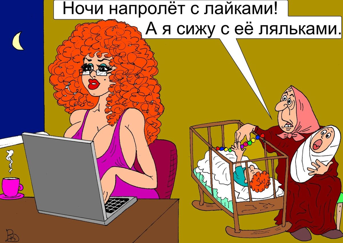 -13