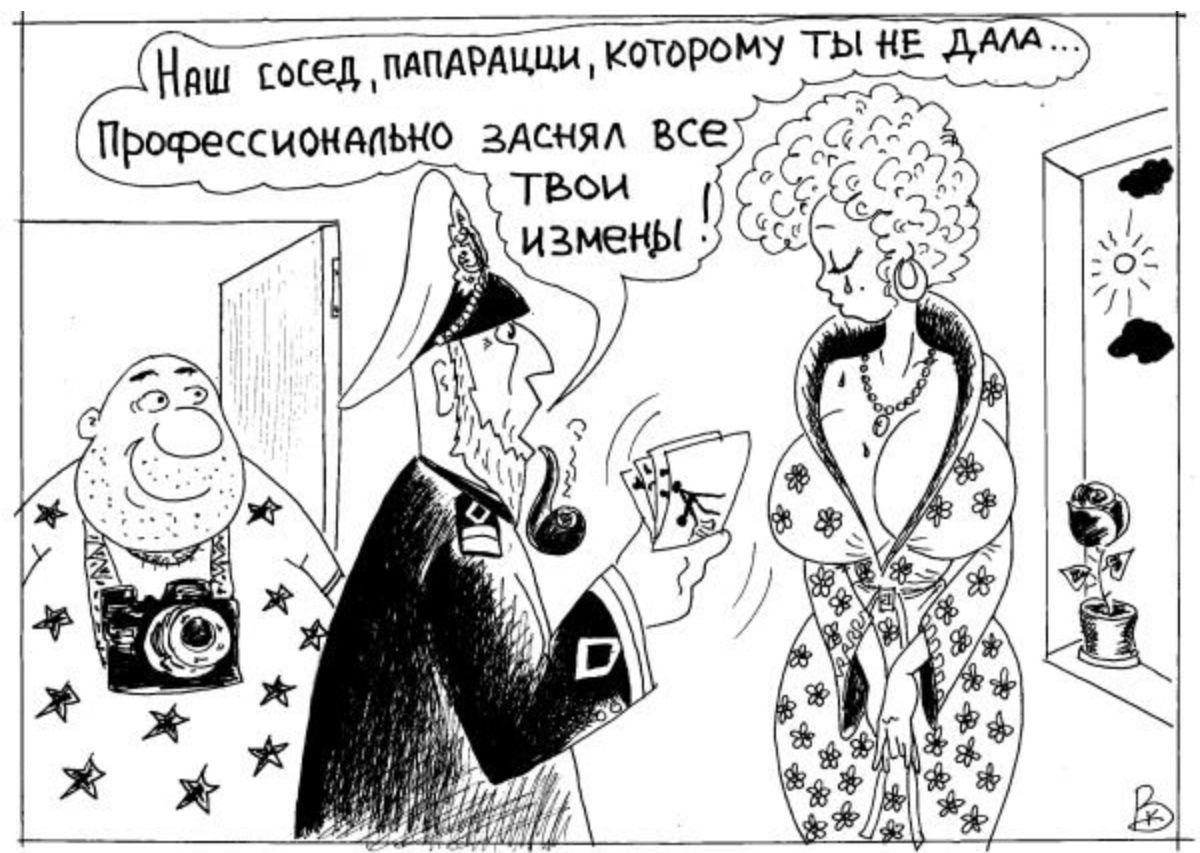 -20