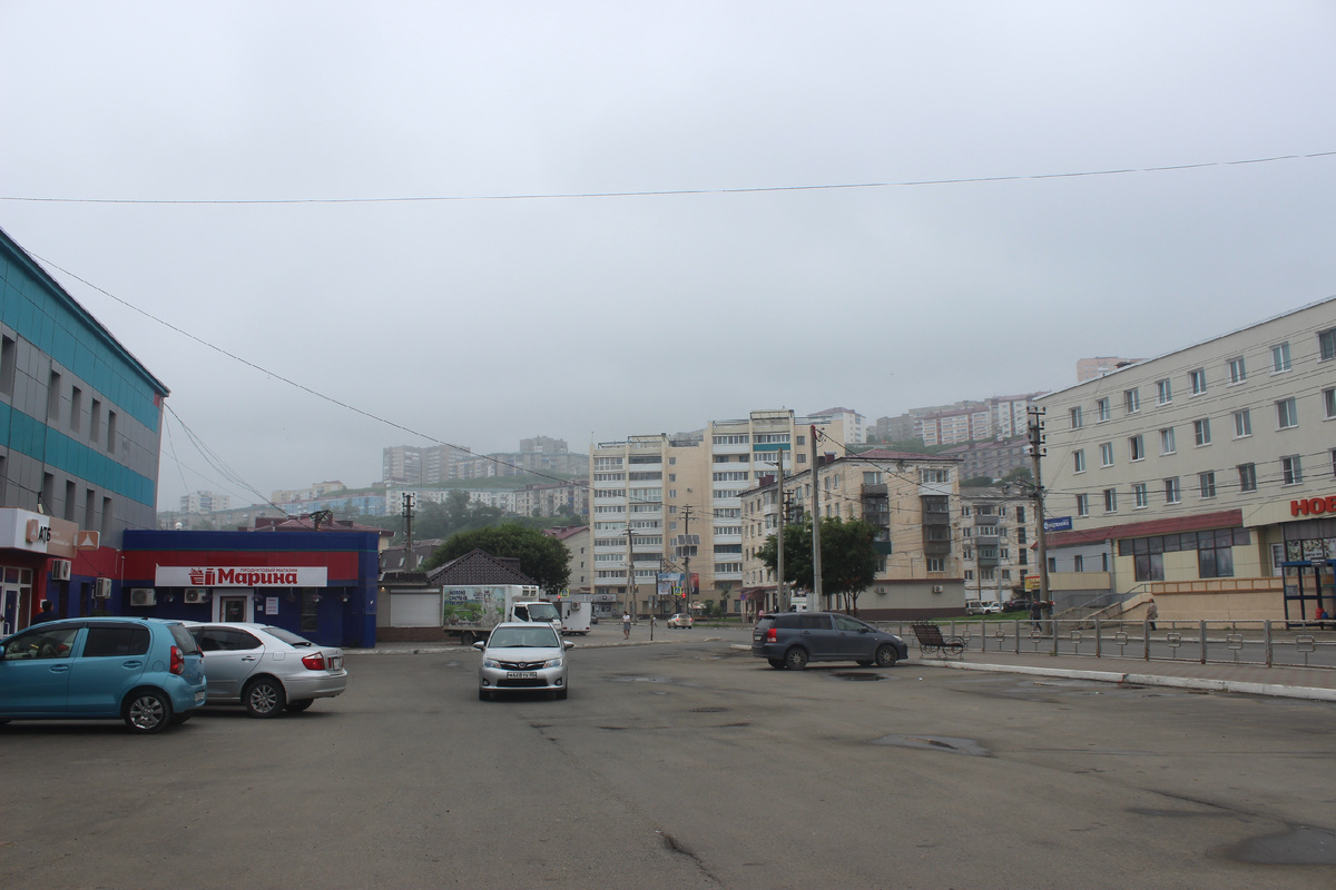 Холмск