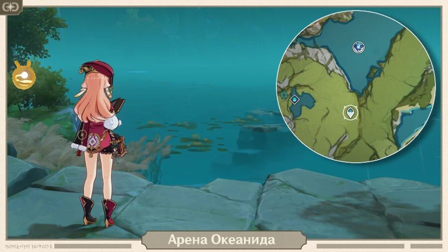    Магазин Геншин Импакт и Стар Рейл - Геншин дроп. Благословение полой луны, купить в России по выгодной цене