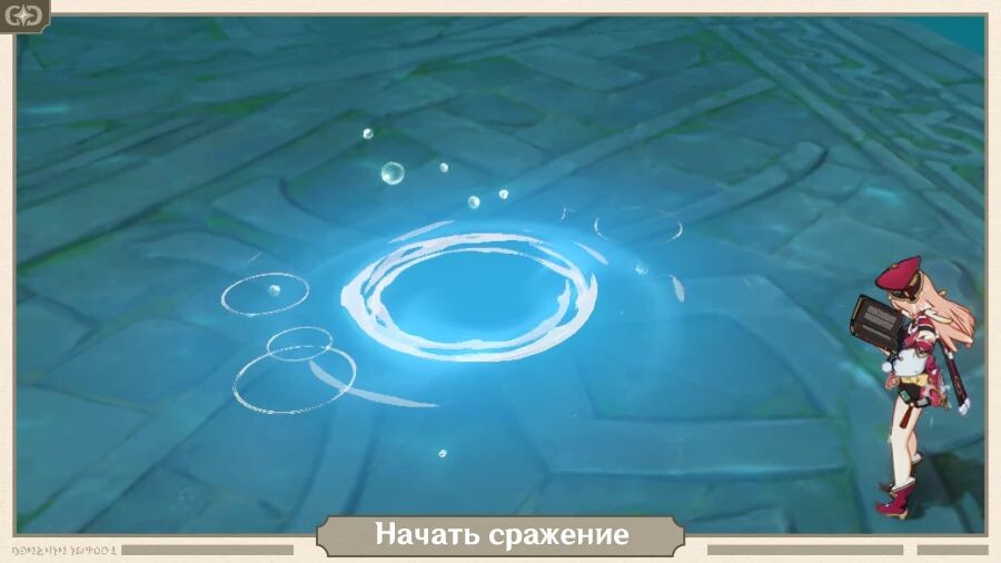    Магазин Геншин Импакт и Стар Рейл - Геншин дроп. Благословение полой луны, купить в России по выгодной цене