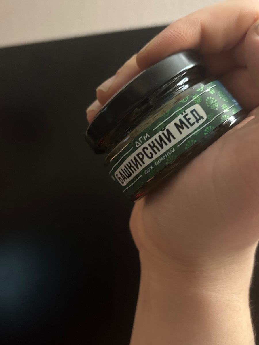 А баночка пипец красивая! 