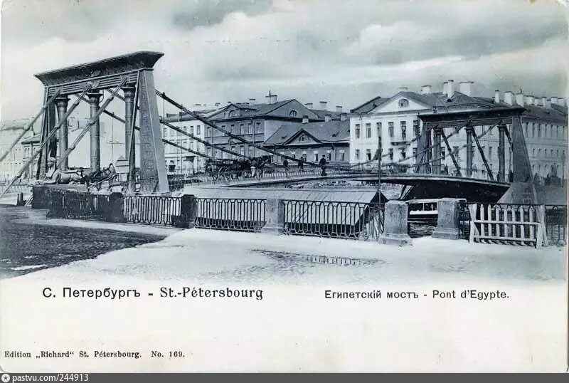 Фото с сайта passtvu.com/244913