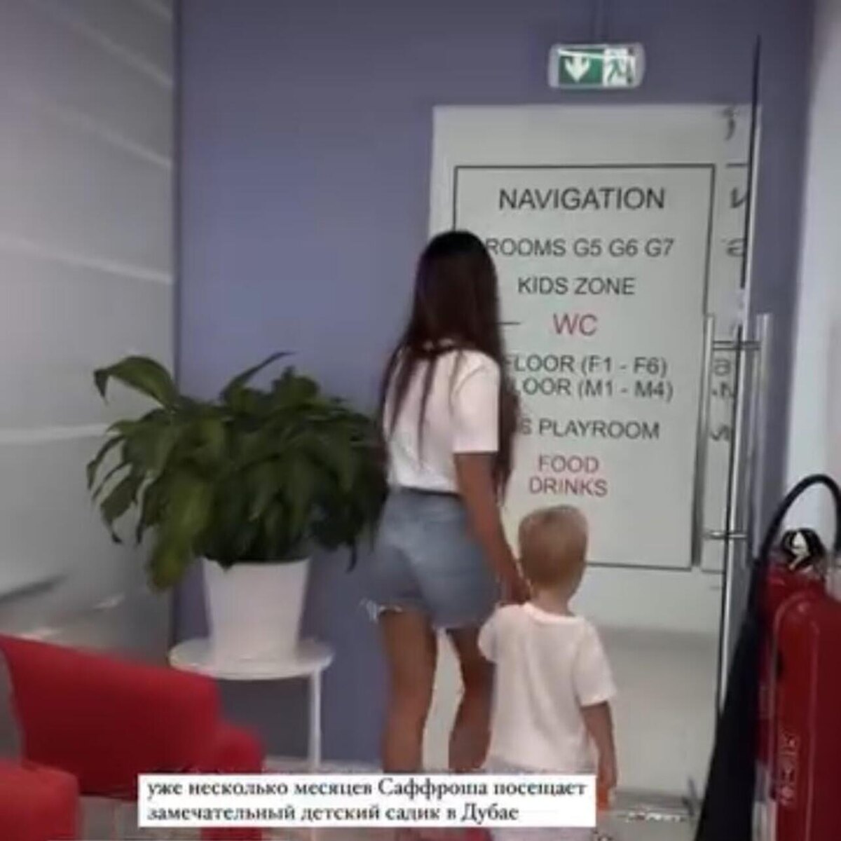    Нюша с сыном Соцсети