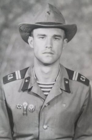    Фото: Из личного архивa/ Юрий Коротких