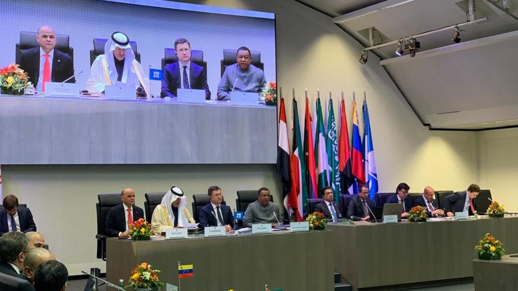    Фото: Ministry of Energy Russia/Globallookpress