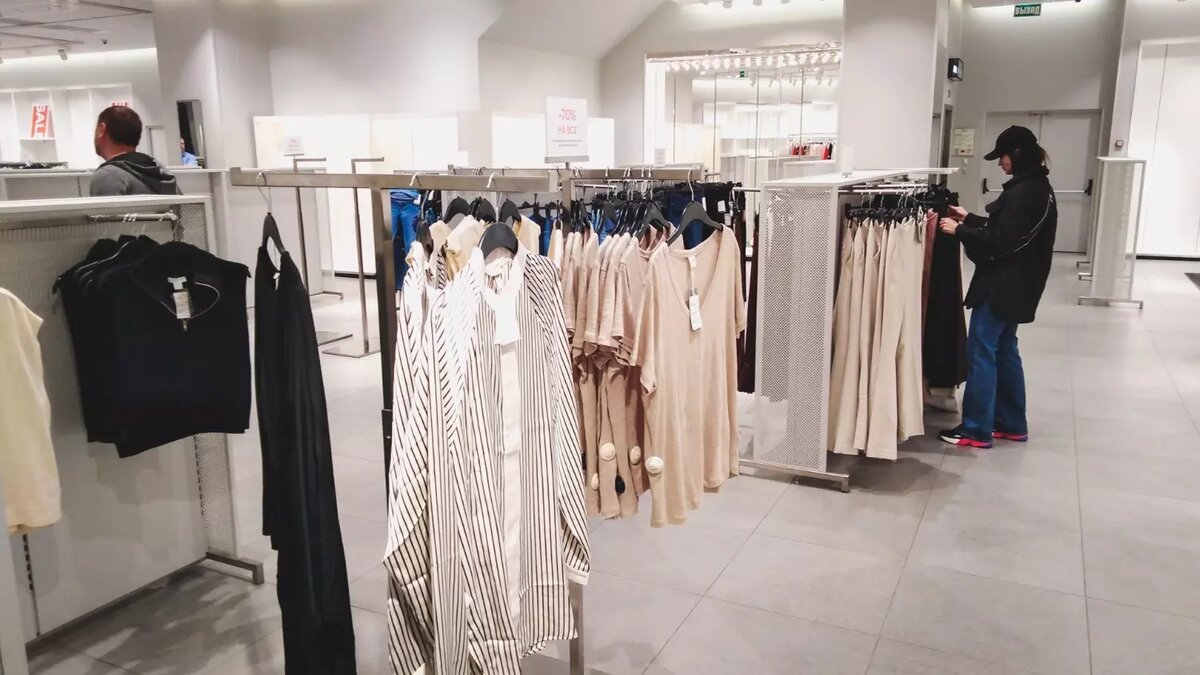     Источник: atas.info