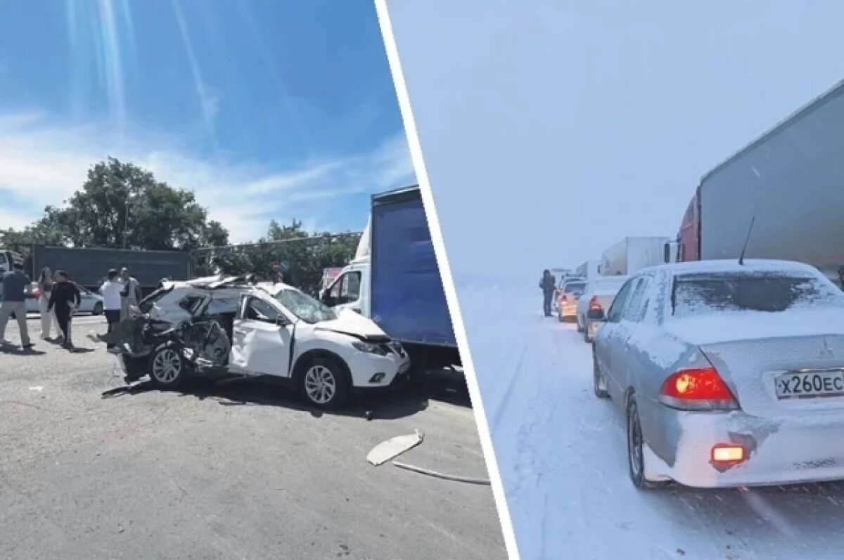    Главная транспортная «артерия» региона нередко попадает в новости из-за аварий или «снежного плена».