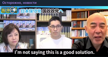    Фото: скриншот из t.me/ostorozhno_novosti