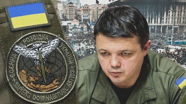    © Украина.ру