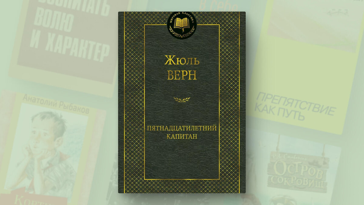    Коллаж: Добро.Медиа