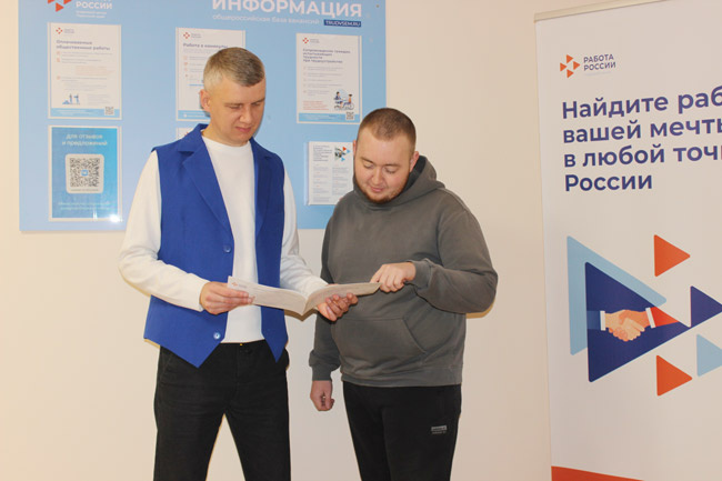 Помощь и самоотдача в работе с клиентами - важные качества, которые являются постулатами в работе Григория Кобелева