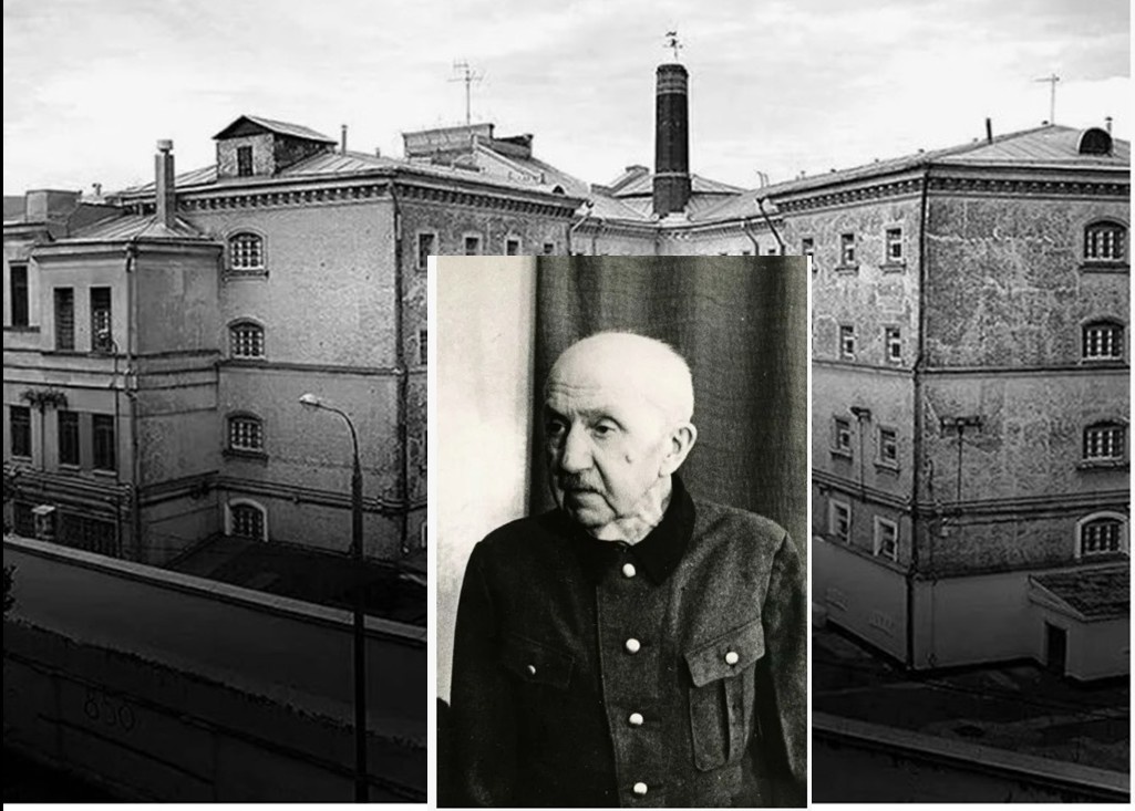 Генерал Краснов П. Н. в Лефортовской тюрьме. Фотографии взяты из свободного доступа.