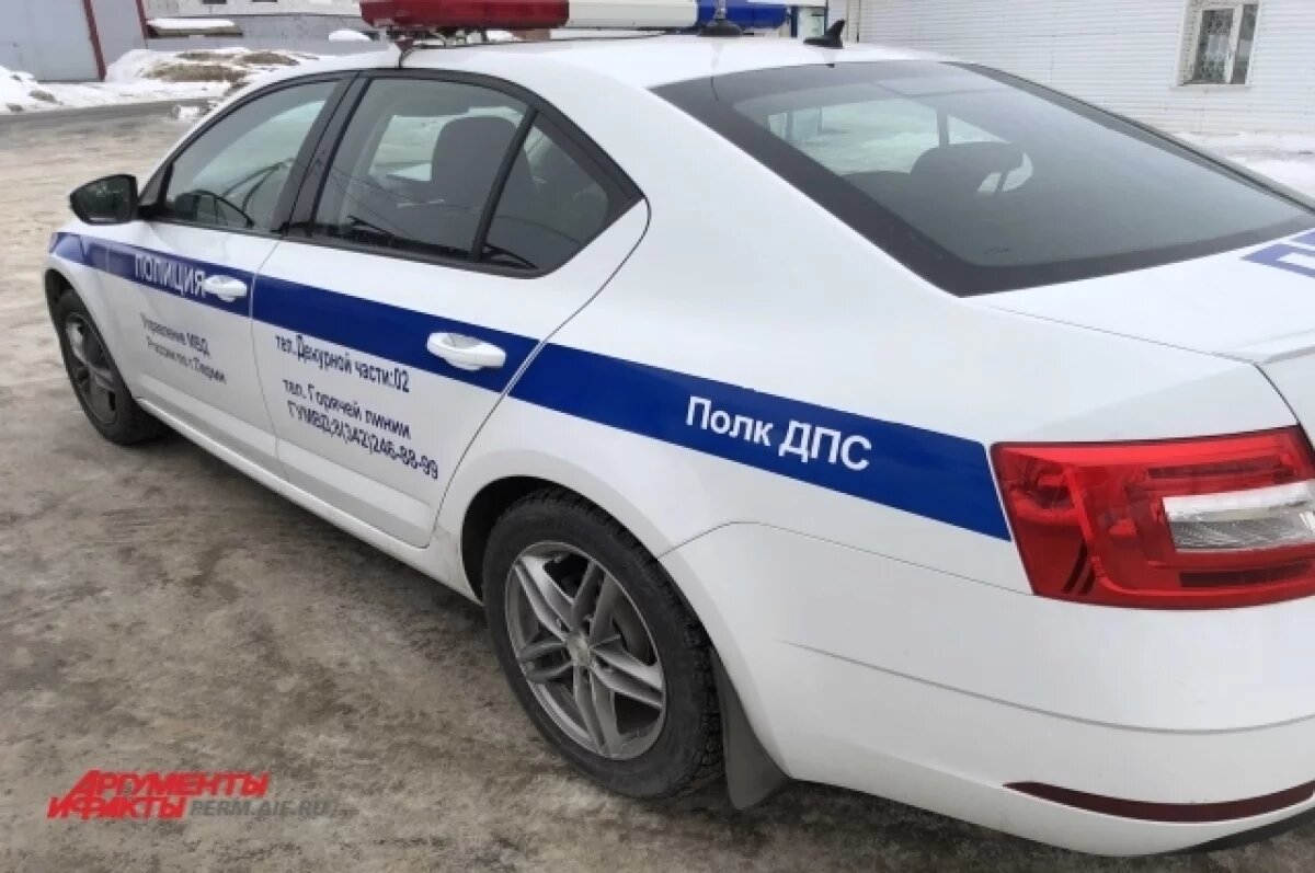    Школьницу нашли 15 ноября.