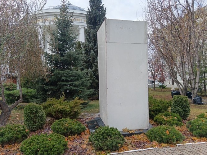 Фото: «БИЗНЕС Online»