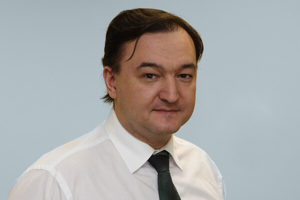 Сергей Магнитский / Фонд «Hermitage Capital»/ТАСС 