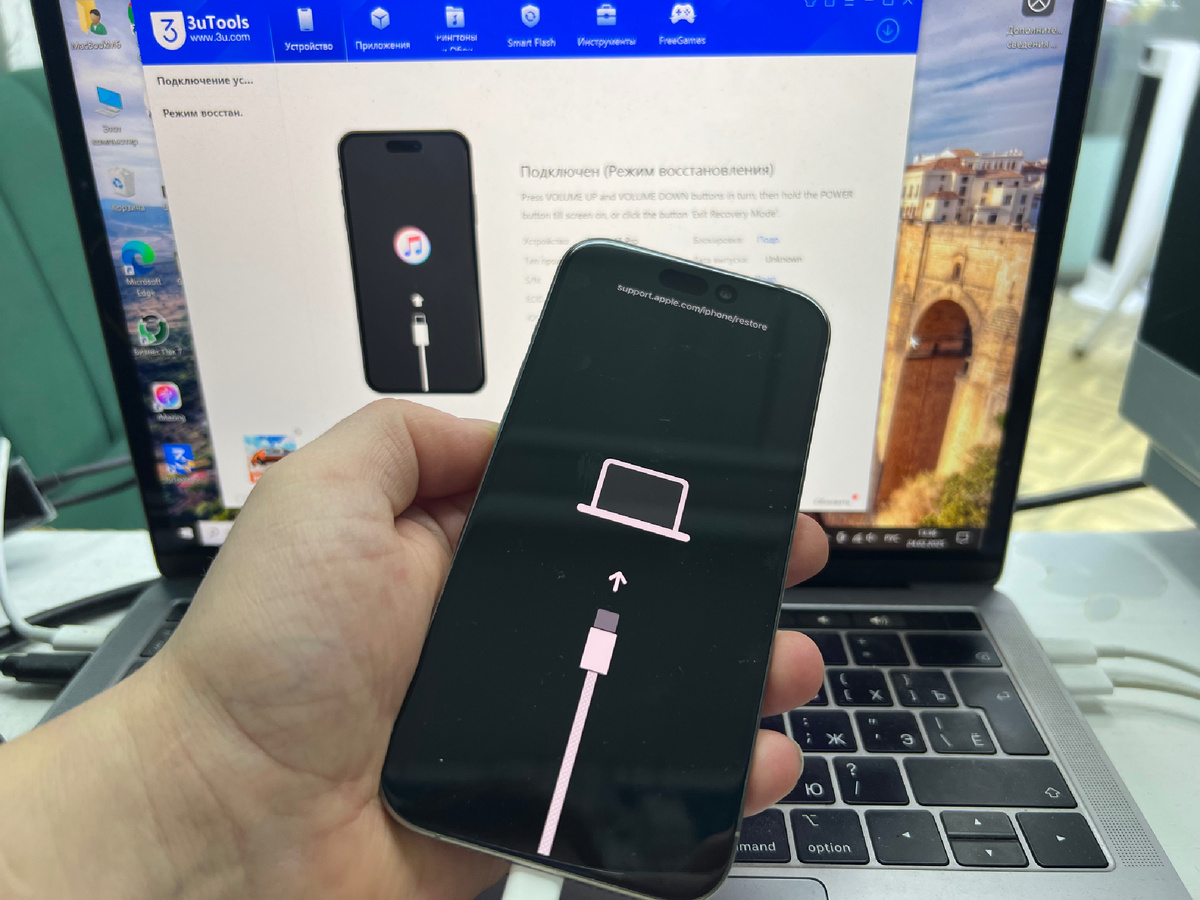 режим восстановления