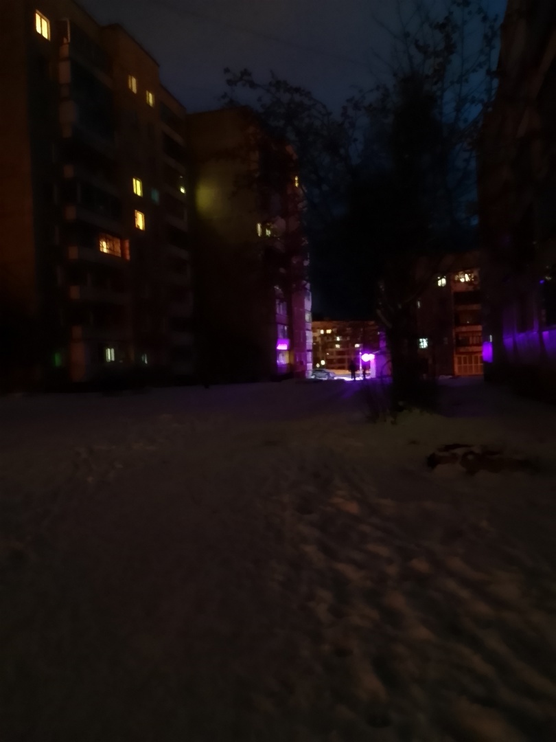 Рано утром в ноябре