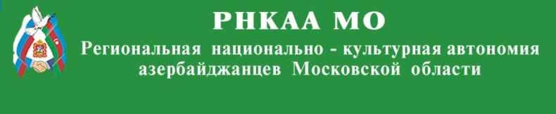 Банер азербайджанского сайта