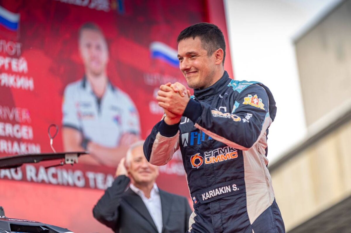 Сергей Карякин - автогонщик