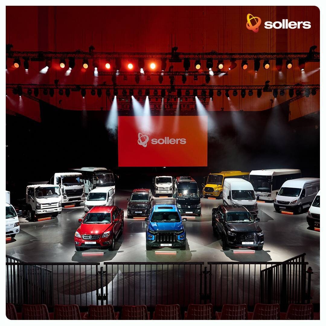 Sollers Product Day: масштабная презентация новинок ГК «Соллерс».