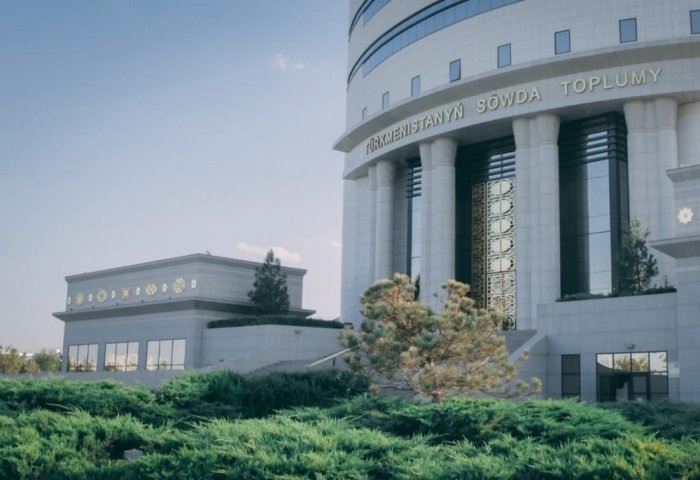 Здание торгового комплекса Туркменистана, Ашхабад, Туркменистан