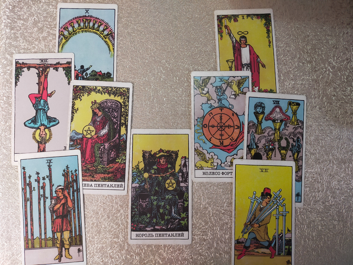 Фото из личного архива