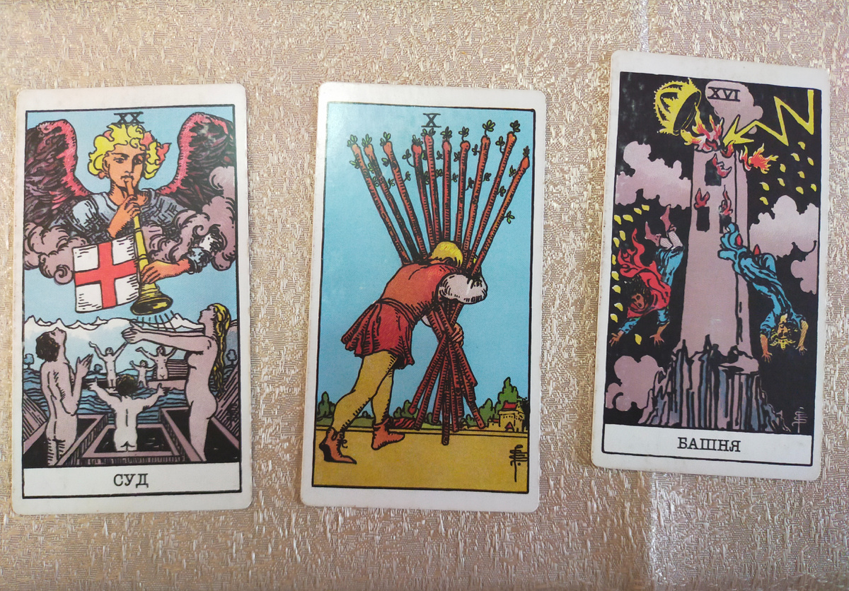 Фото из личного архива