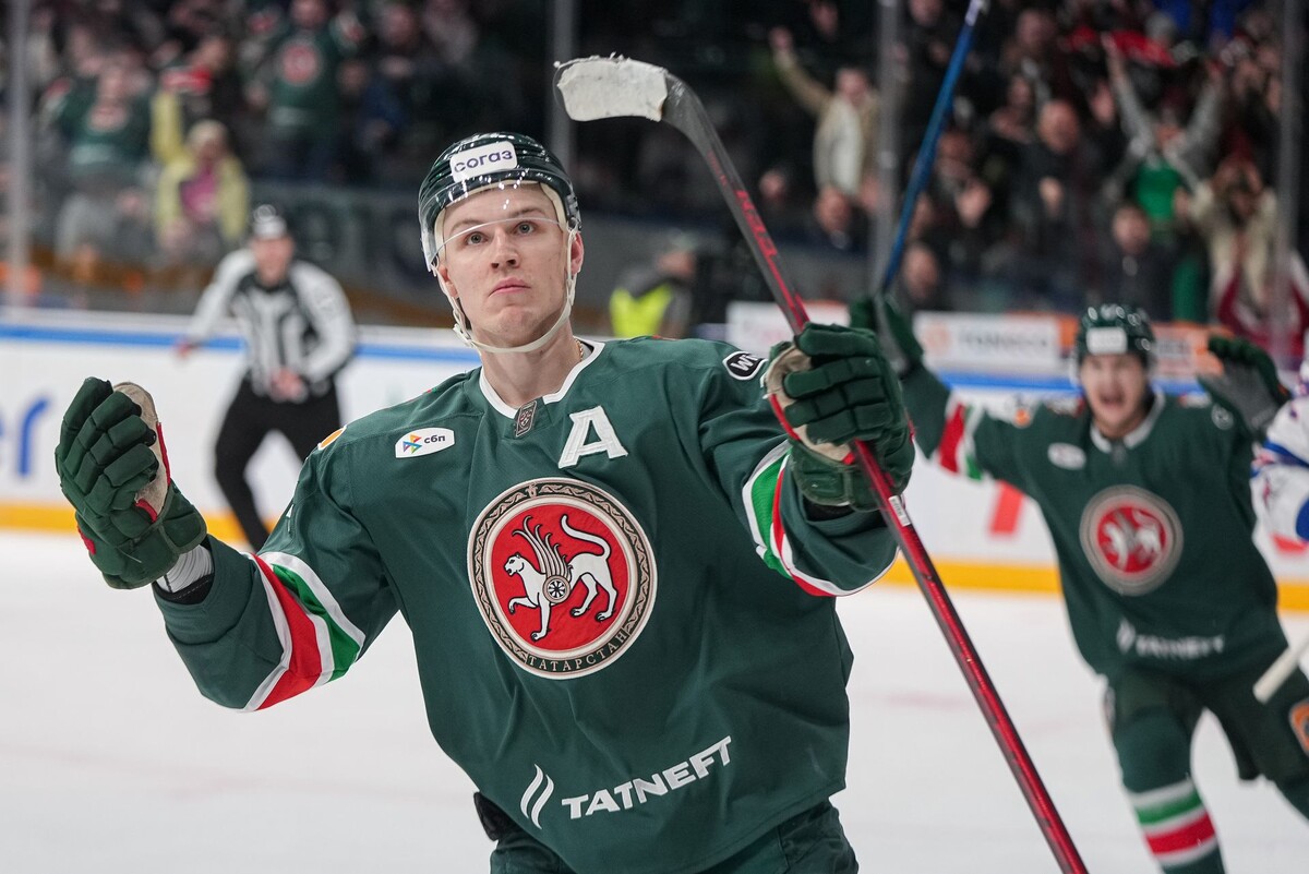 Автор фото: ХК «Ак Барс»