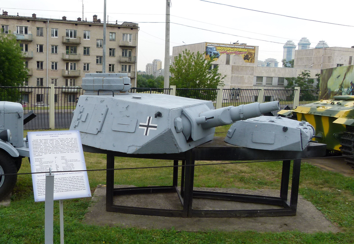 А с этого всё начиналось. Башня из разных кусков.