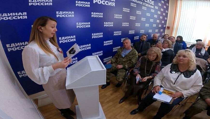    Источник фото: