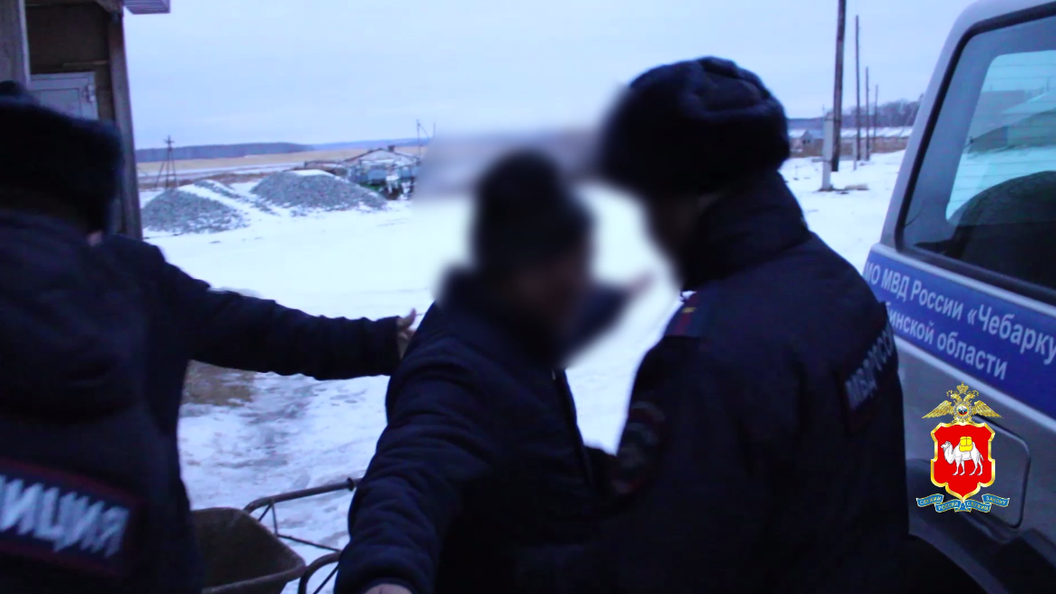    Скриншот видео ГУ МВД по Челябинской области.