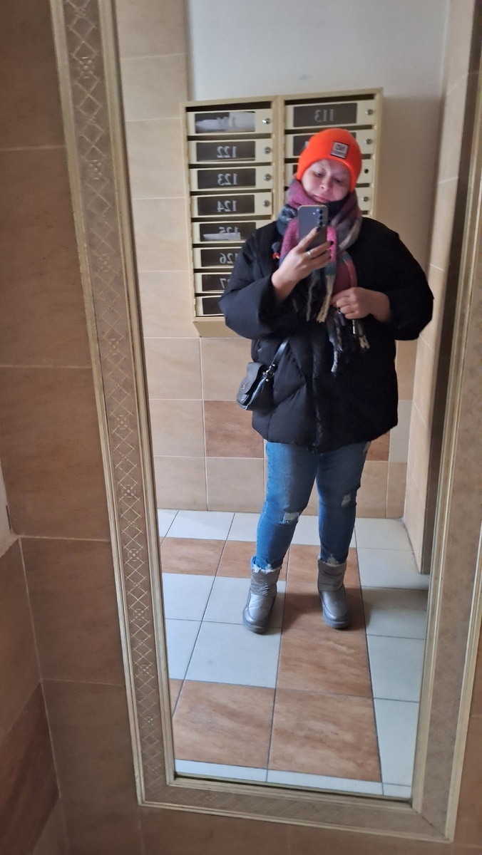 Пришла на работу