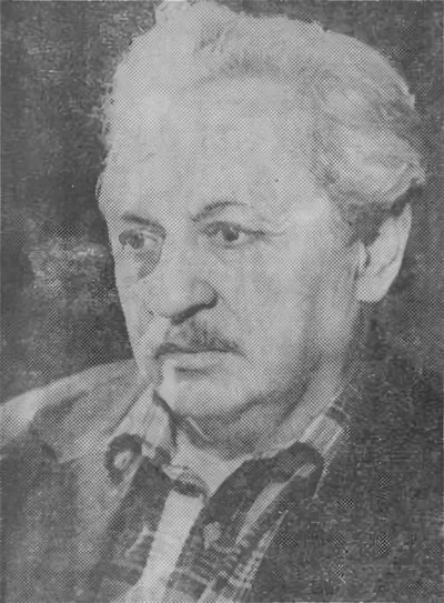 Александр Борщаговский