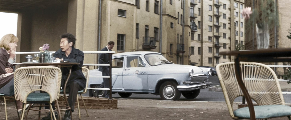 1967