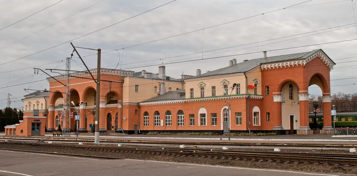 Вокзал в Орле. Фото с сайта https://dzen.ru/a/XVpmjpmO1gCucnHx. Взято с Яндекс.Картинки