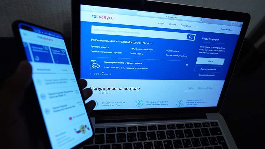    Изображение IZ.RU 