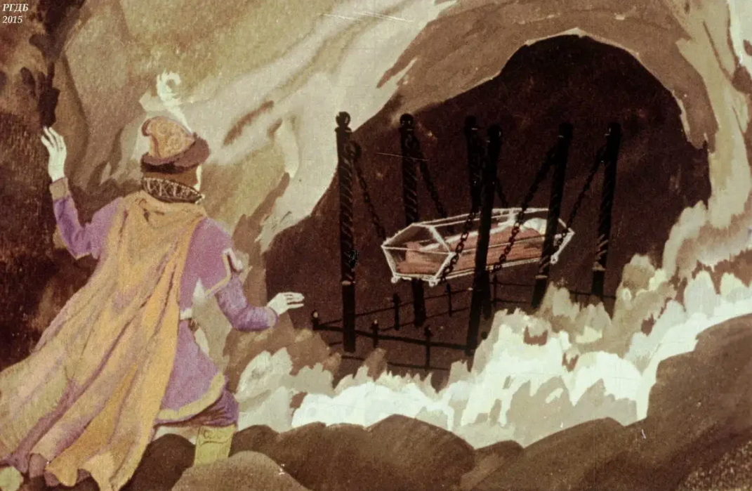 Иллюстрация взята из интернета.