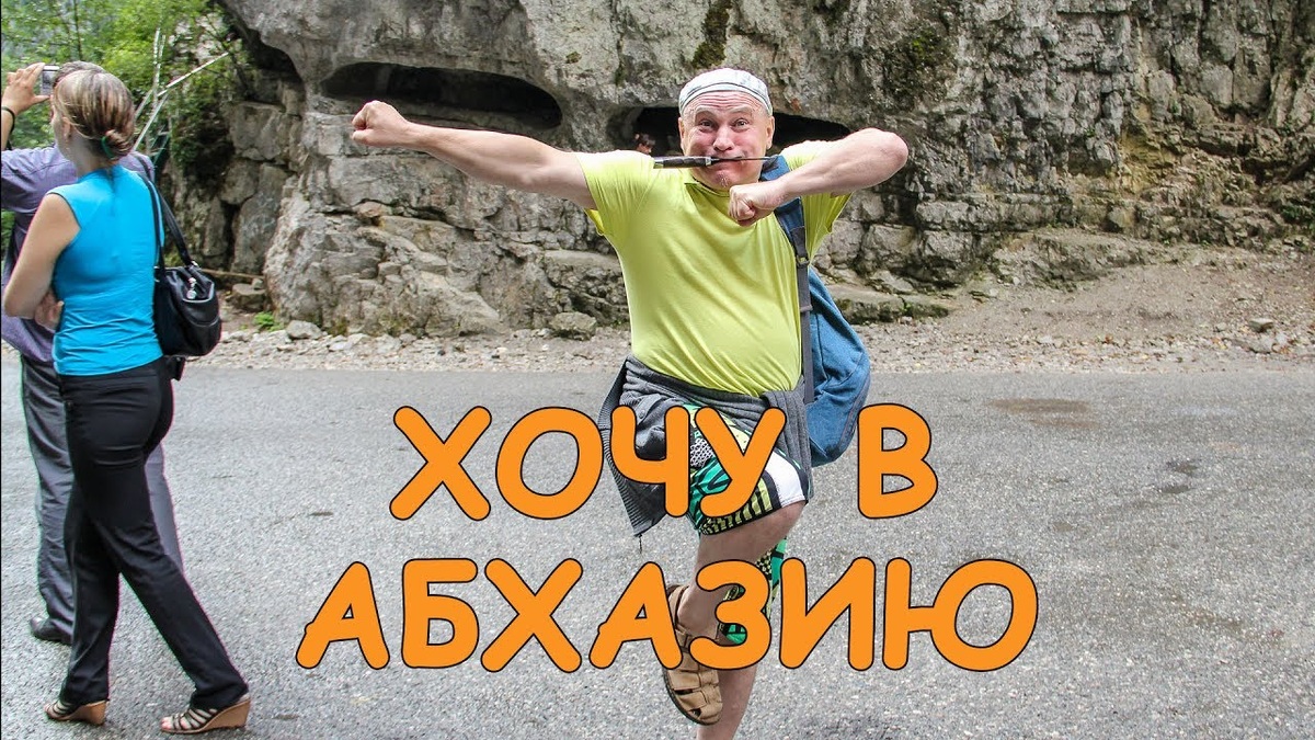 Открытый источник.