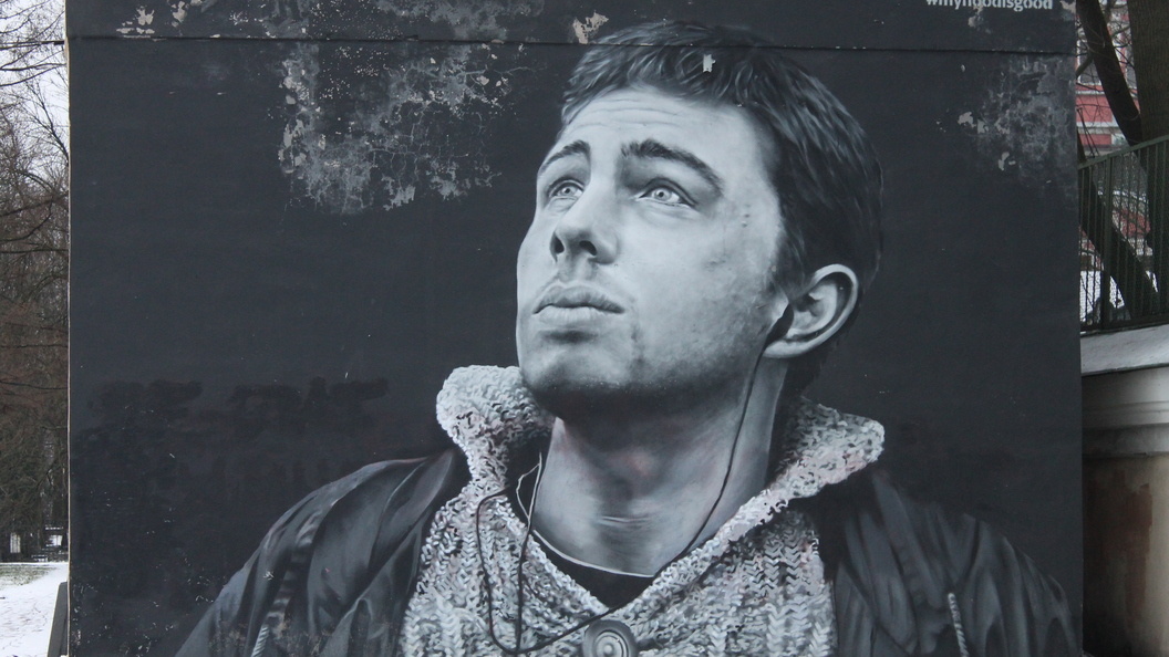    © Elena Dunn/Globallookpress