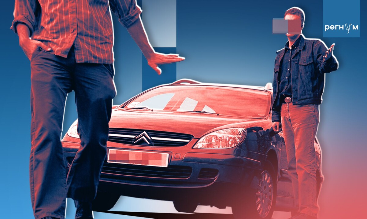     / Источник: © ИА Регнум