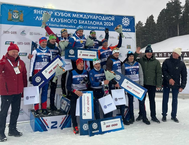 фото с сайта oiympteka.ru