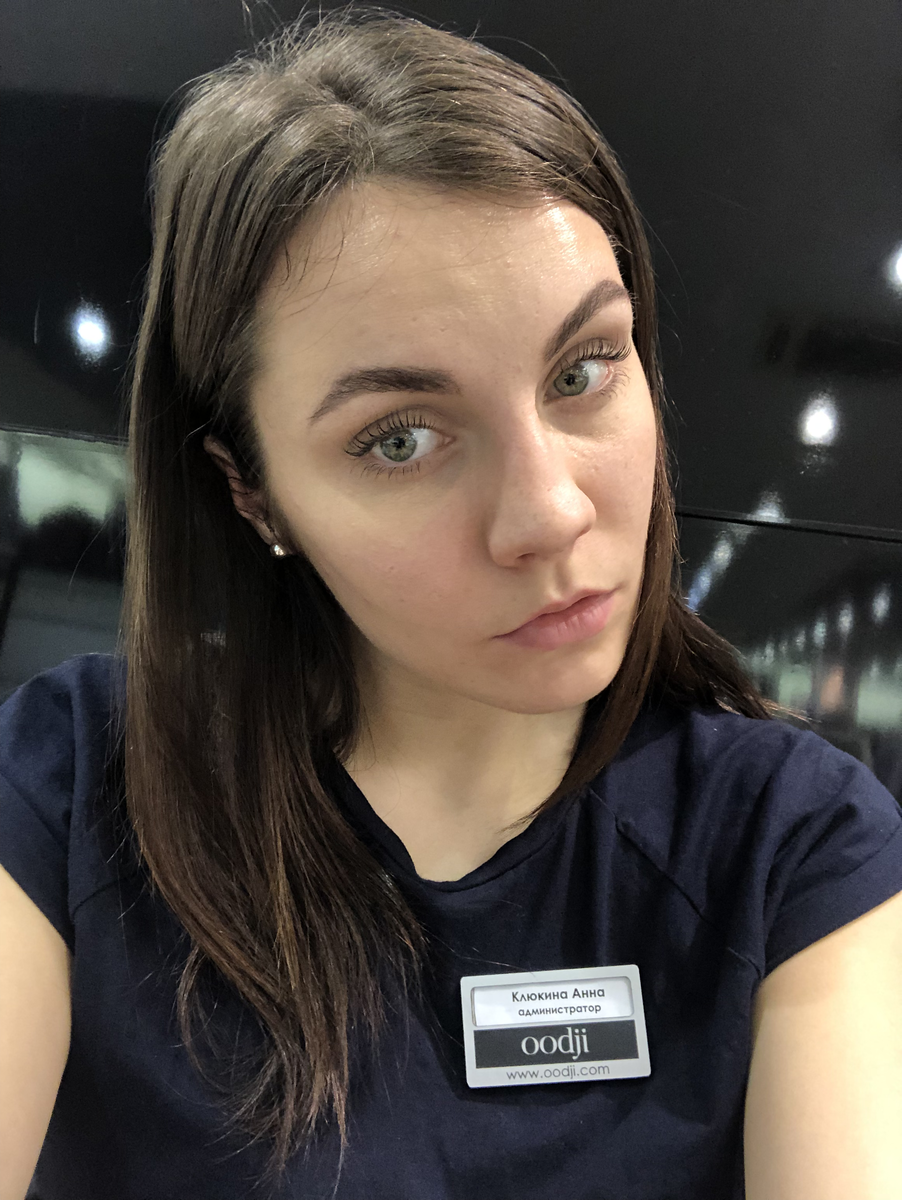 доросла до администратора в Oodji.
к этой должности я шла специально, и относилась серьёзно. какое-то время даже получала от неё удовольствие