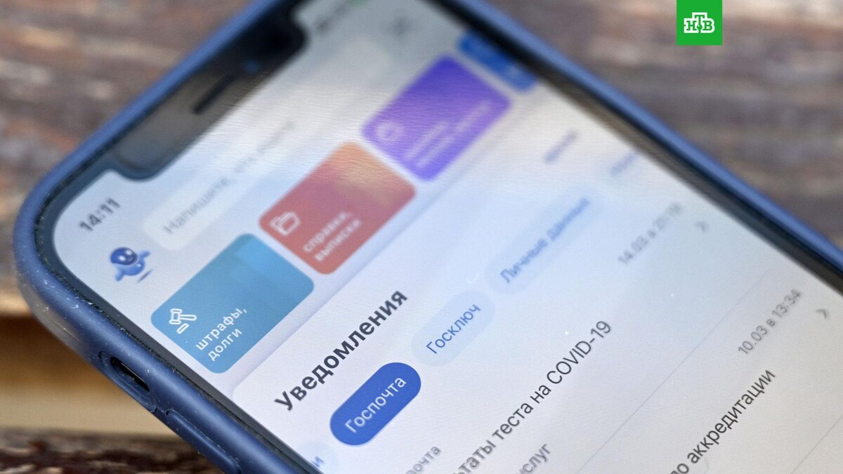    Фото: РИА Новости © 2024, Павел Бедняков